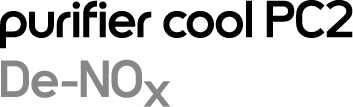 Purifier Cool PC2 De-NOx-logo