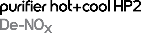 Purifier Hot+Cool HP2 De-NOx-logo